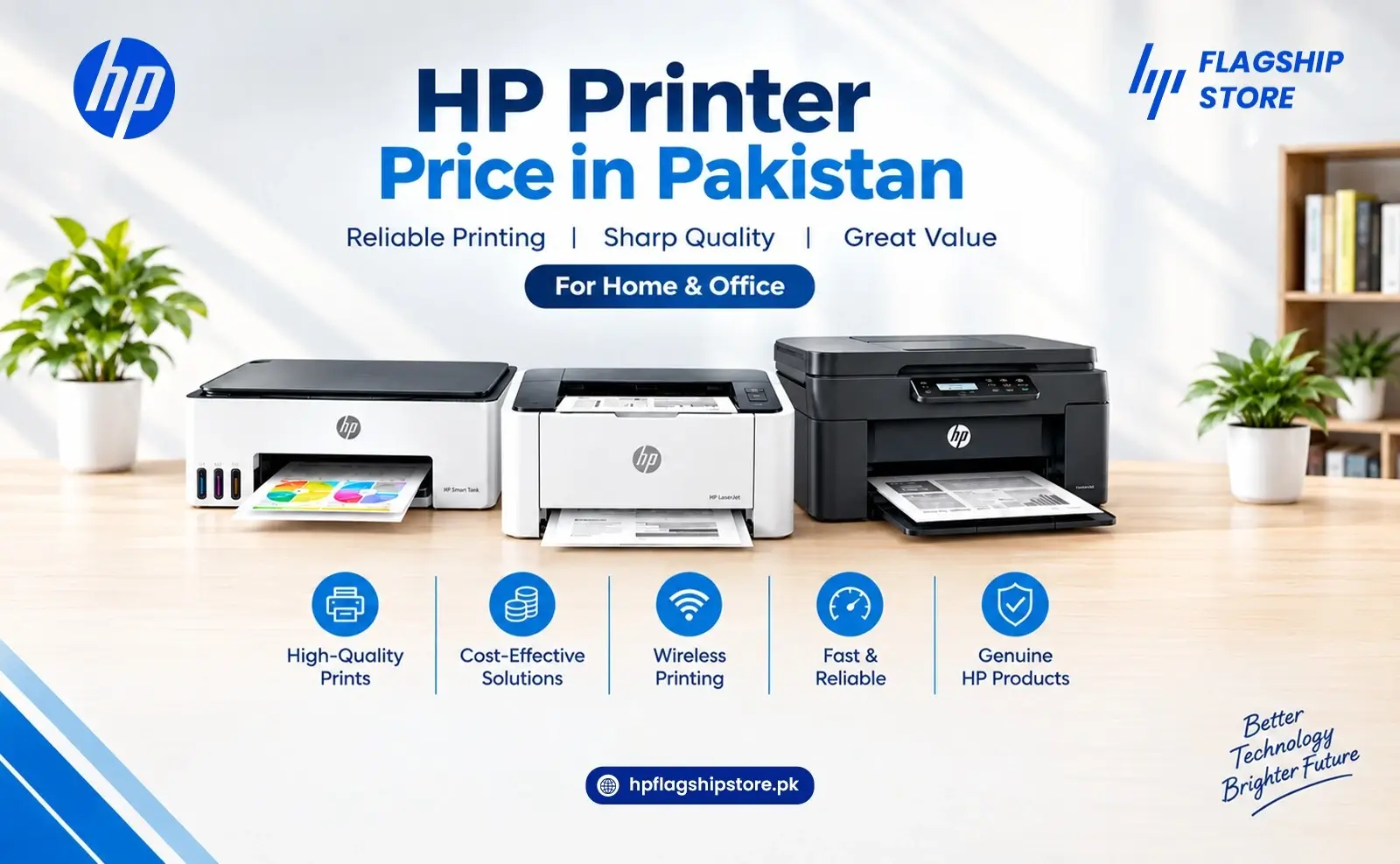 HP Printer Price in Pakistan